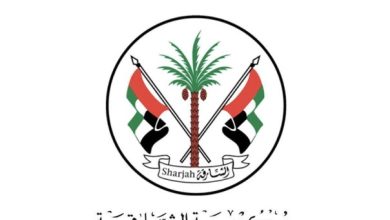 Partners Recognized with NFT Plaques by Government of Sharjah