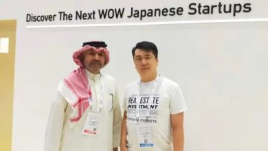 شراكة بين "الفردان" و"Canaan" بهدف إطلاق منصة استثمار عقاري قائمة على البلوكتشين