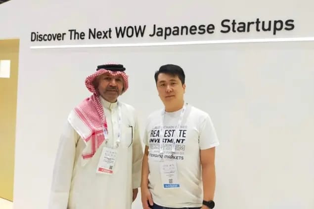 شراكة بين "الفردان" و"Canaan" بهدف إطلاق منصة استثمار عقاري قائمة على البلوكتشين