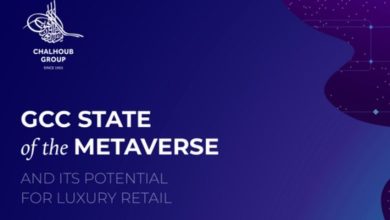 مدير مجموعة "شلهوب": قطاع الويب 3.0 يتّجه نحو الإزدهار