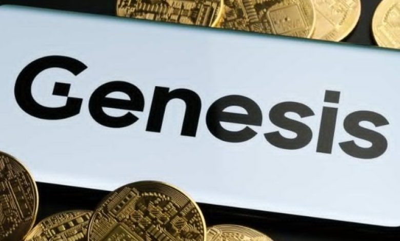 جولة تسريح جديدة.. "جينيسيس" تسرّح 30% من موظفيها