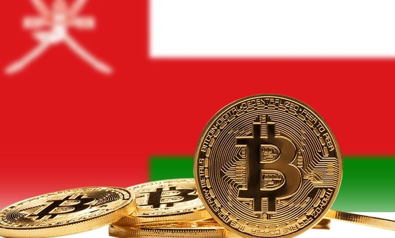 العملات الرقمية في عمان.. بين رغبة المستخدمين وتحذيرات المركزي