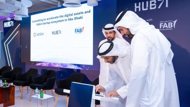 أبوظبي تطلق منظومة "HUB71+ DIGITAL ASSETS" بتمويل يتجاوز الملياري دولار