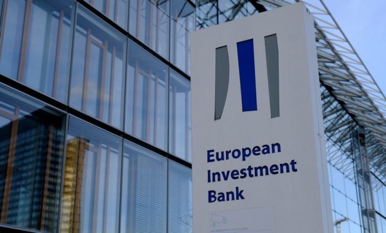 بنك الاستثمار الأوروبي يصدر أول سند رقمي بالجنيه الإسترليني