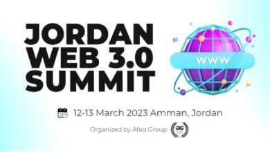 Afaq Group Announces Jordan Web 3.0 Summit to be Held on March 12 and13