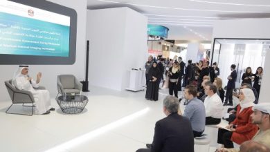 MoHAP Uses Metaverse Technology and Innovative Thermal Imaging Solutions for Healthcare Industry