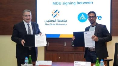 Abu Dhabi University and 5ire Partner to Boost Blockchain Education