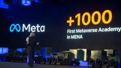 MENA Region Takes the Lead: Meta Opens First Metaverse Academy in Saudi Arabia