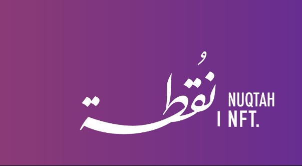 STC Group and Nuqtah Form Strategic Partnership in Riyadh