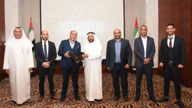 Sharjah Chamber of Commerce and Industry Holds Scientific Symposium to Explore Concept of Metaverse