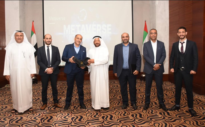 Sharjah Chamber of Commerce and Industry Holds Scientific Symposium to Explore Concept of Metaverse