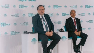 Report by World Government Summit Outlines Path to Governance of the Metaverse