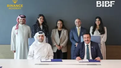 معهد BIBF البحريني وأكاديمية بينانس يعقدان شراكة لتطوير التعليم في الأصول الرقمية والبلوك تشين