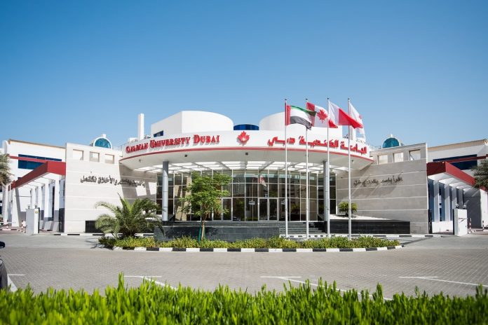 الجامعة الكندية في دبي تعود عن قرارها بقبول المدفوعات بالعملات الرقمية