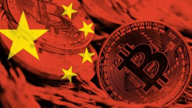 blockchain news china nft platform