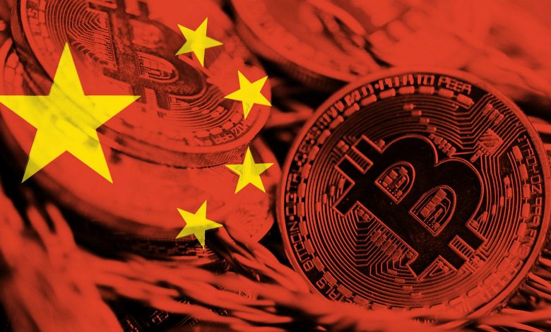 مسؤول سابق يحثّ "بكين" على إعادة التفكير في مسألة حظر العملات الرقمية