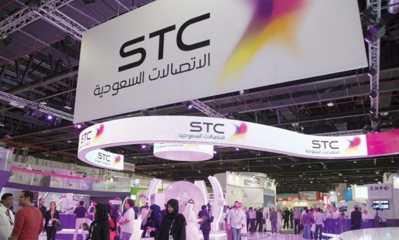 "الاتصالات السعودية" تطلق صندوقاً للاستثمار الرقمي