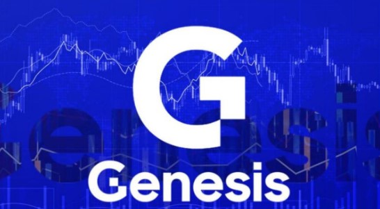 خطة "جينيسيس" لإعادة الهيكلة ستساهم في إعادة 80% من أموال الدائنين