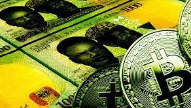 blockchain news nigeria