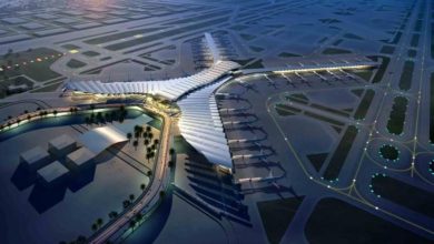 الشركة السعودية للخدمات الأرضية تعتمد حلول البلوكتشين لتعزيز عملية توثيق المستندات الرقمية