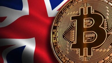زارة الخزانة البريطانية تقترح وضع أطر تنظيمية لمنصات العملات الرقمية