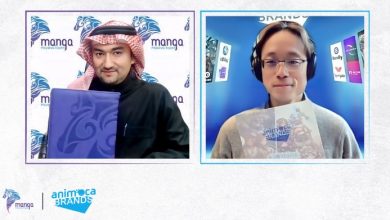 "أنيموكا" تخطط للتوسّع في الشرق الأوسط من خلال استثمارات ضخمة