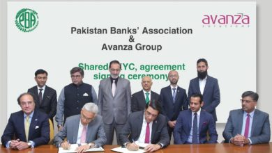 Avanza Group to Develop Pakistan's First Blockchain-Based National eKYC Banking Platform