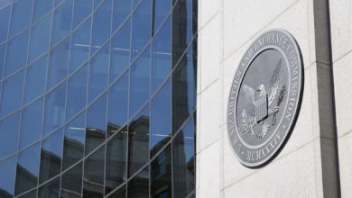 SEC blockchain news