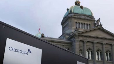 لإنقاذ القطاع المصرفي.. UBS يستحوذ على Credit Suisse