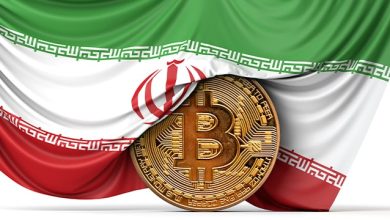 إيران تتقدم في تطوير مشروع العملة الرقمية الصادرة عن البنك المركزي