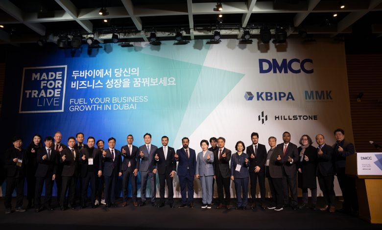 DMCC Expands Partnerships with South Korea in Blockchain and Gaming Sectors