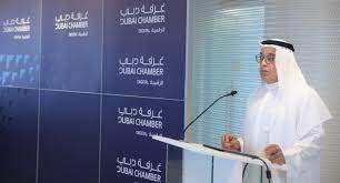 غرفة دبي تقود نقاشات معمّقة حول العملات الرقمية والميتافرس