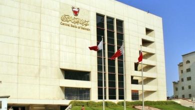 مصرف البحرين المركزي يصدر إطاراً تنظيمياً للممثلات الرقمية