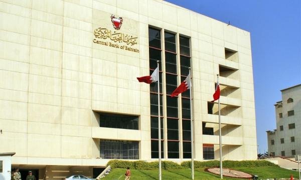 مصرف البحرين المركزي يصدر إطاراً تنظيمياً للممثلات الرقمية