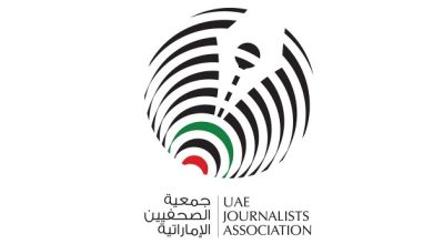 تعليق آمال كبيرة على قانون تنظيم الأصول الرقمية في الاتحاد الأوروبي