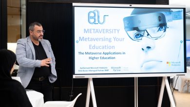 مقر المبرمجين الإماراتي يبحث التحول للميتافيرس في التعليم الجامعي