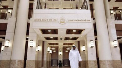 تعاون بين "المركزي الإماراتي" وهونغ كونغ لتعزيز الخدمات المالية والعملات الرقمية الصادرة عن المصرف