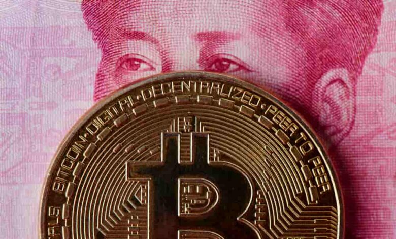 Beijing's While paper to advance Web3 development