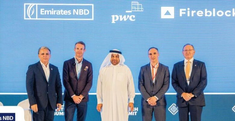 "بنك الإمارات دبي الوطني" يتعاون مع "بي دبليو سي" و"فاير بلوكس" لإطلاق مختبر الأصول الرقمية