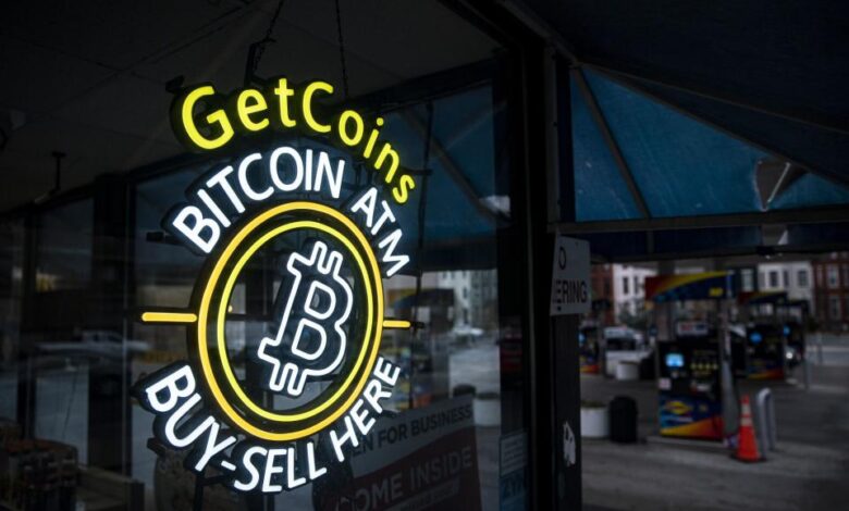 Crypto trading