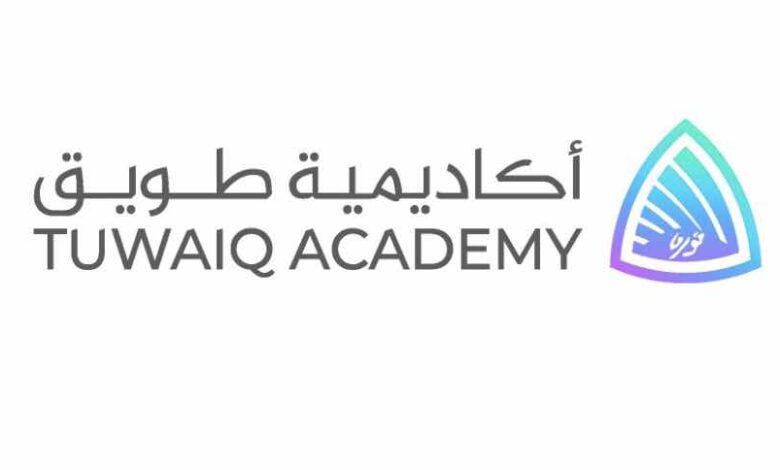 أكاديمية "طويق" تعلن بدء التسجيل بمعسكرات "ميتافرس" في الرياض بالشراكة مع "ميتا"