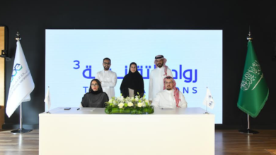 تعاون بين معهد أبحاث البلوكشين و IR4LAB السعودية لتحفيز اعتماد تقنية البلوكشين