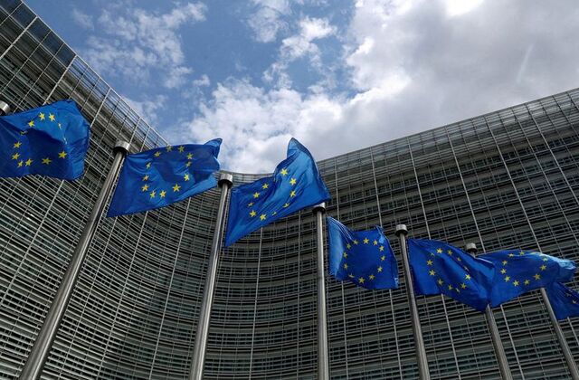 المفوضية الأوروبية تمضي قدماً تجاه إصدار "اليورو الرقمي"