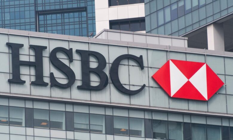 مصرف HSBC يخطط لإطلاق خدمات مصرفية في الميتافرس