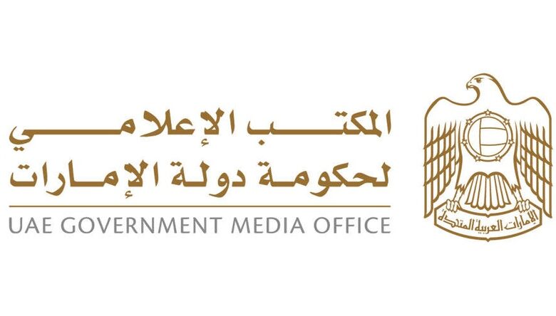 المكتب الإعلامي الإماراتي يستكشف سبل التعاون في مجال الذكاء الاصطناعي