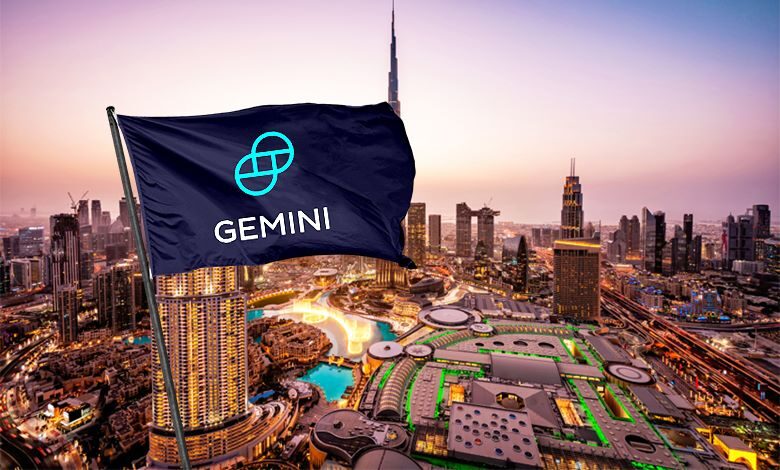 جيمناي لتداول العملات الرقمية تخطّط للتوسع نحو الإمارات