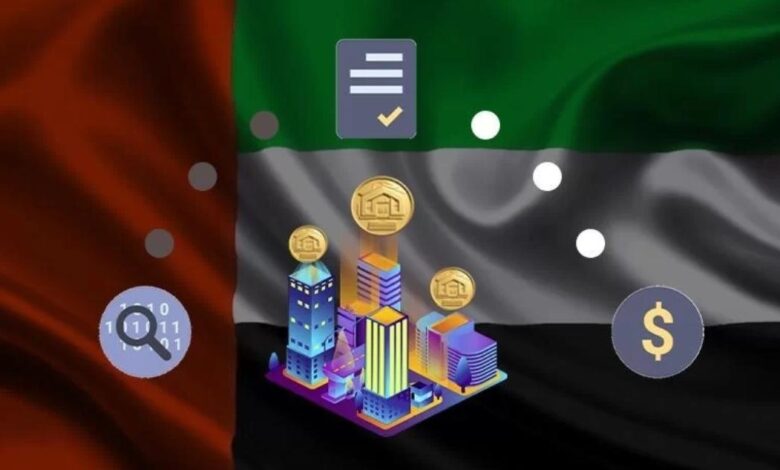 التمثيل الرقمي العقاري في الإمارات: مستقبل واعد وتحديات عدّة