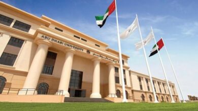 جامعة أبوظبي تستضيف أول ماراثون حول البلوكتشين و الويب 3.0