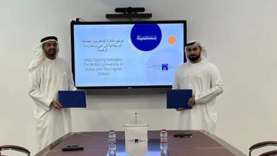 الجامعة البريطانية في دبي توقع مذكرة مع المدرسة الرقمية لدفع البلوكتشين في التعليم