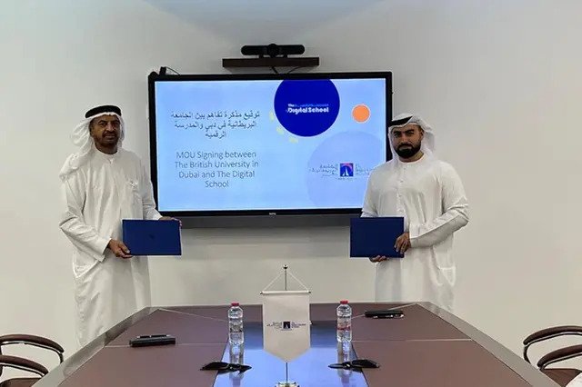 الجامعة البريطانية في دبي توقع مذكرة مع المدرسة الرقمية لدفع البلوكتشين في التعليم